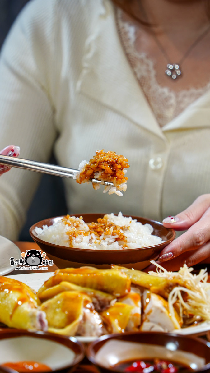 彭富貴 雞湯米粉 新北三峽店