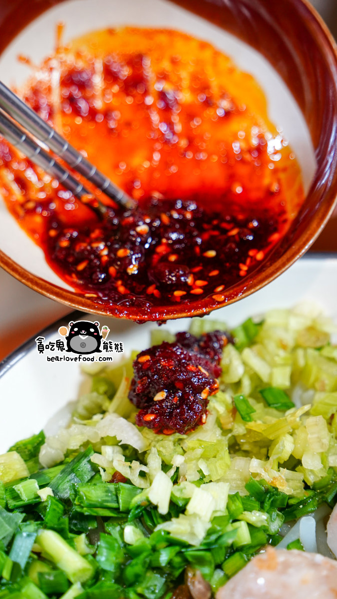 彭富貴 雞湯米粉 新北三峽店