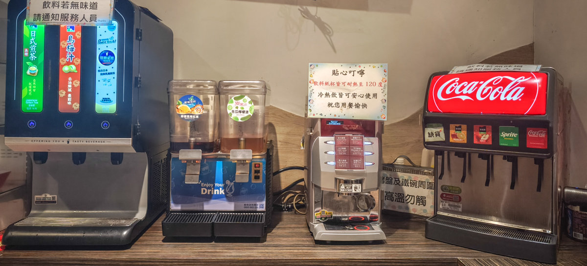 肉鮮生韓式燒肉吃到飽-中壢店