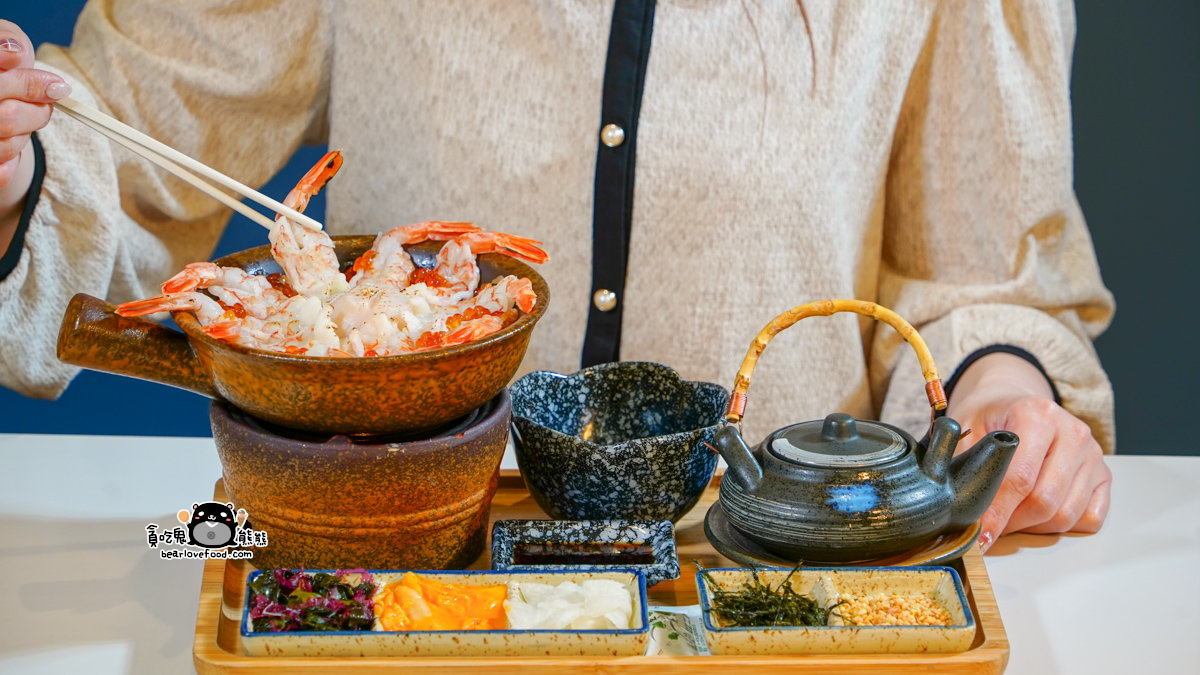 Mochi Mochi 鬆餅屋-高雄義享店