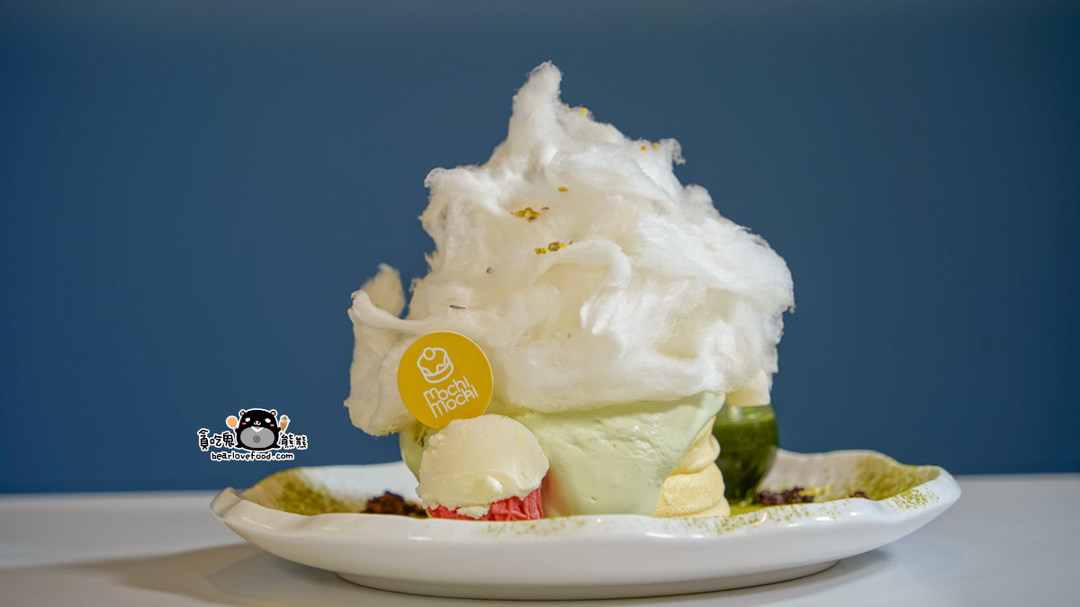 Mochi Mochi 鬆餅屋-高雄義享店
