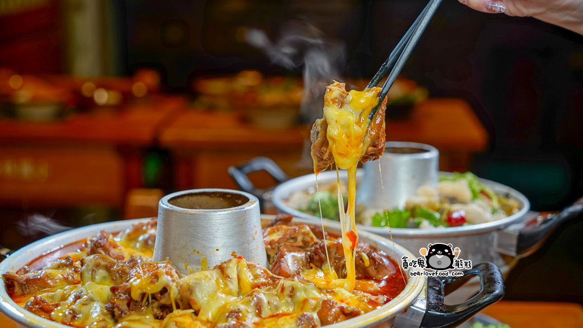 薑太宮 市井小火鍋 桃園楊梅店