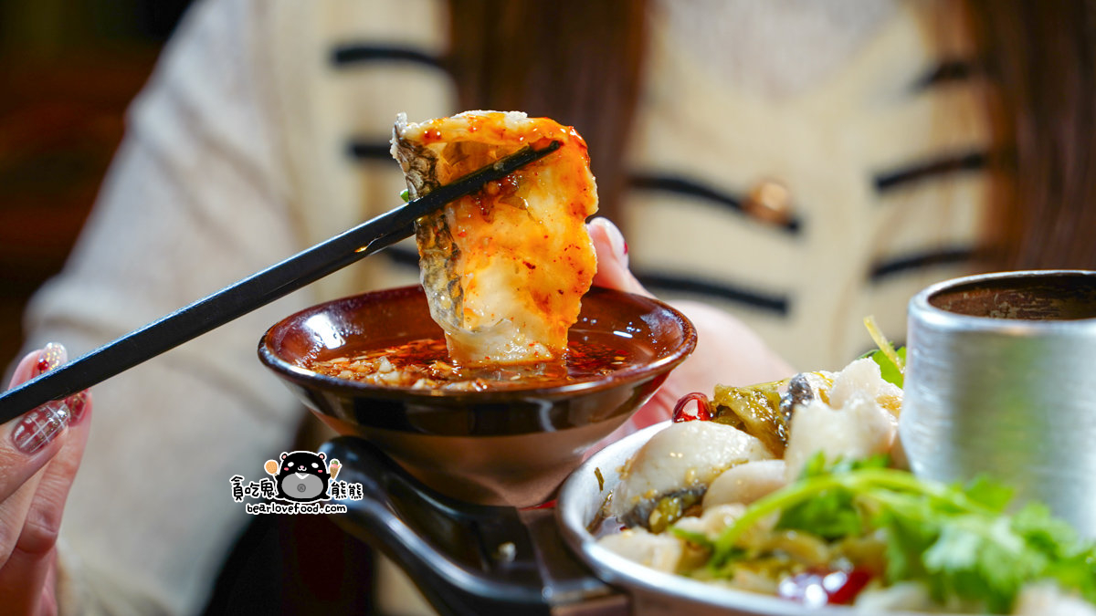 薑太宮 市井小火鍋 桃園楊梅店