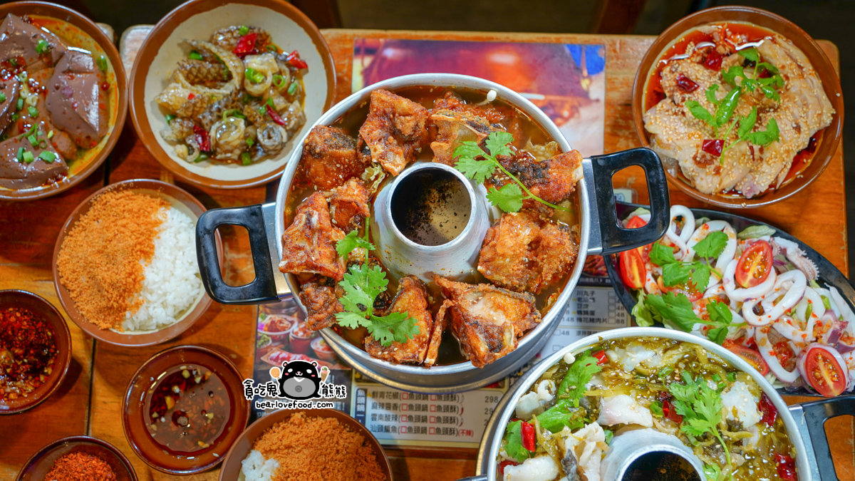 薑太宮 市井小火鍋 桃園楊梅店