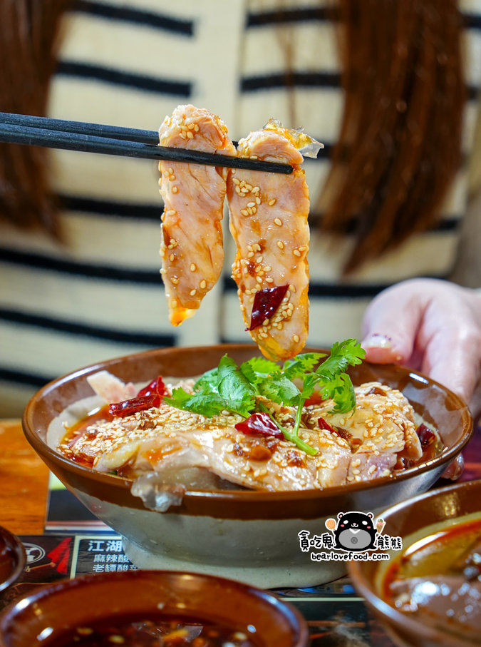 薑太宮 市井小火鍋 桃園楊梅店