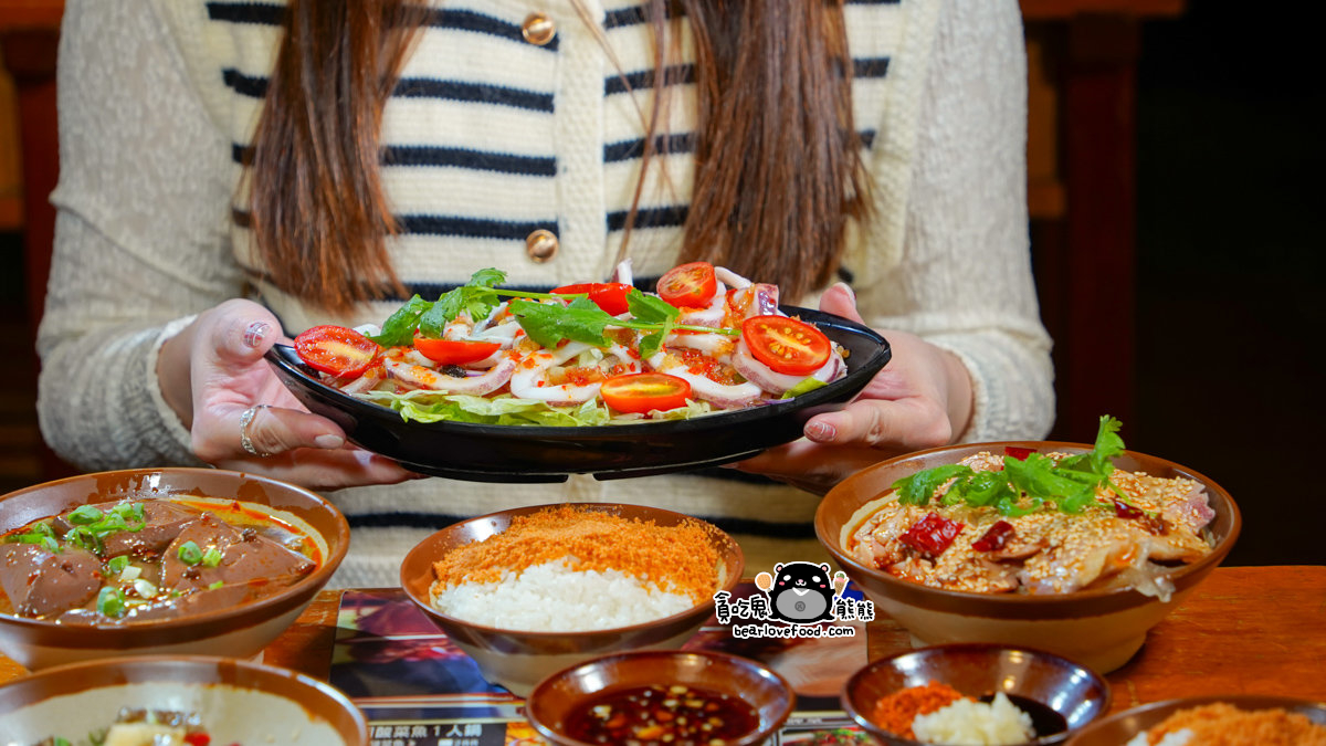 薑太宮 市井小火鍋 桃園楊梅店