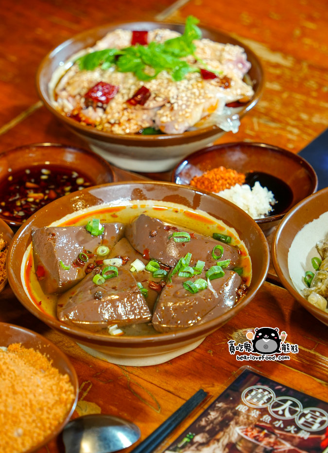 薑太宮 市井小火鍋 桃園楊梅店