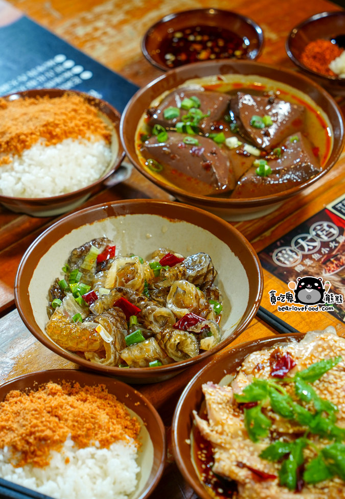 薑太宮 市井小火鍋 桃園楊梅店