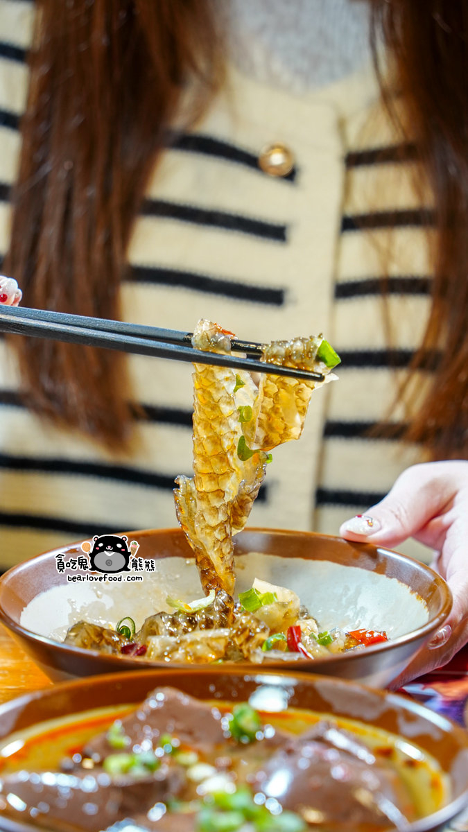 薑太宮 市井小火鍋 桃園楊梅店