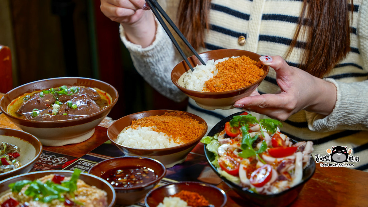 薑太宮 市井小火鍋 桃園楊梅店