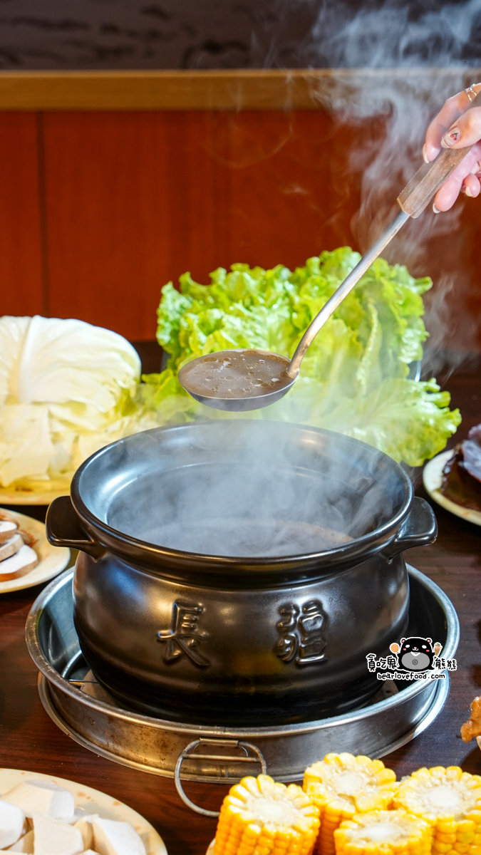 長疆羊肉爐-嘉義北港店
