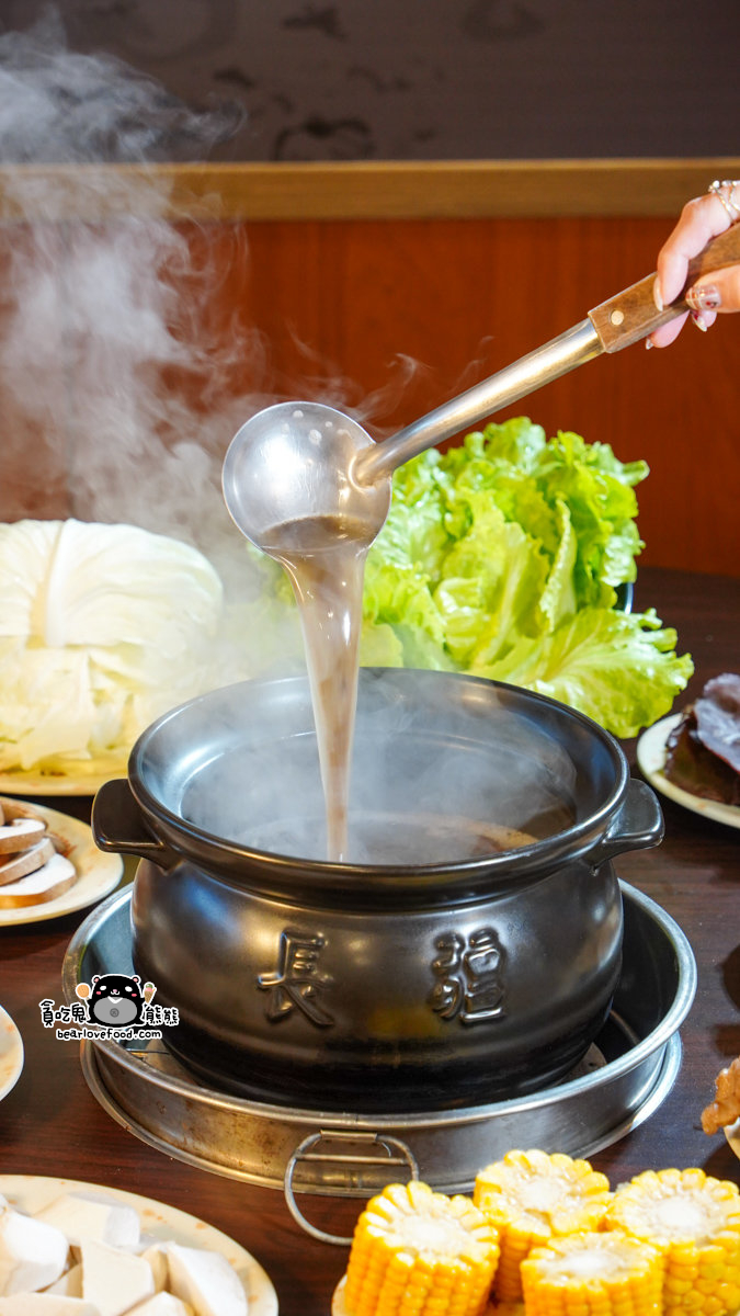 長疆羊肉爐-嘉義北港店
