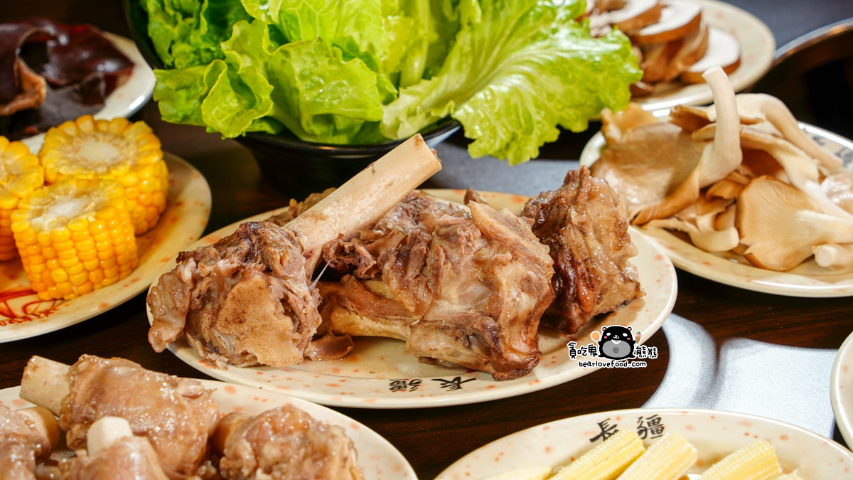 長疆羊肉爐-嘉義北港店