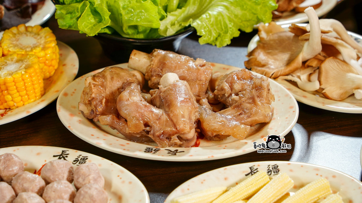 長疆羊肉爐-嘉義北港店