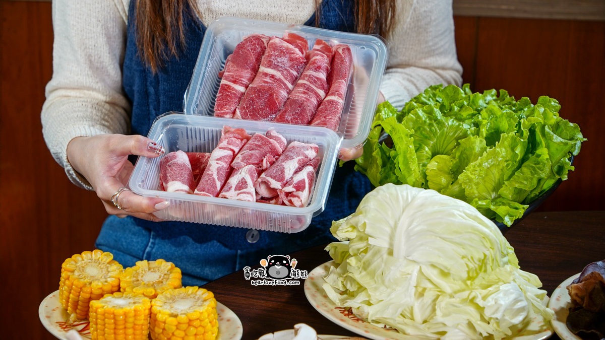 長疆羊肉爐-嘉義北港店