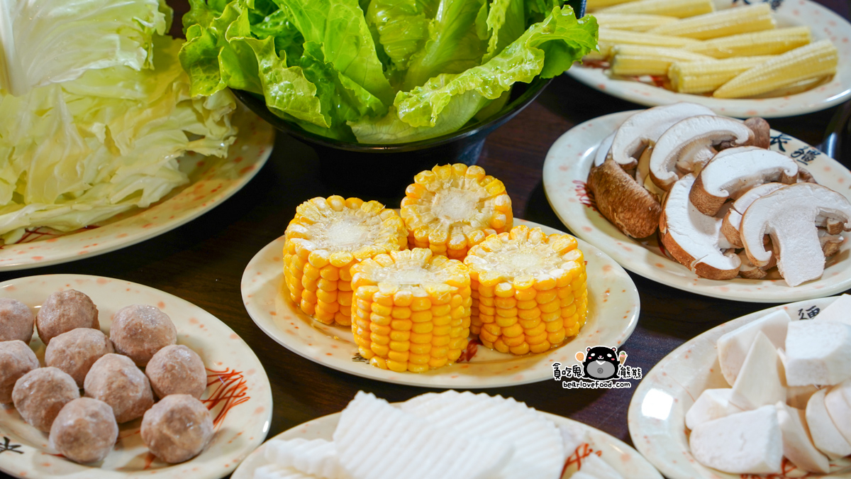 長疆羊肉爐-嘉義北港店