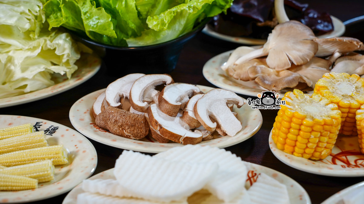 長疆羊肉爐-嘉義北港店