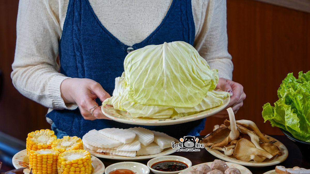 長疆羊肉爐-嘉義北港店