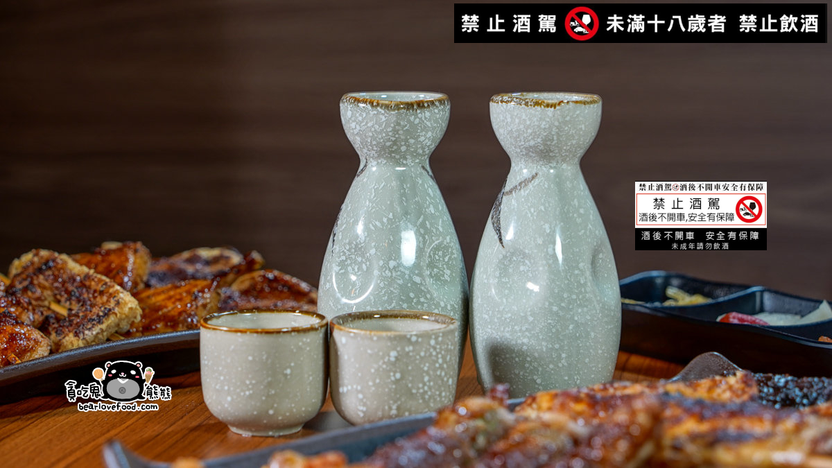 高雄居酒屋推薦|柒息地串燒居酒屋明誠店|19 元平價串燒 × 烤肉神醬 × 宵夜聚餐首選 柒息地串燒居酒屋 高雄明誠店