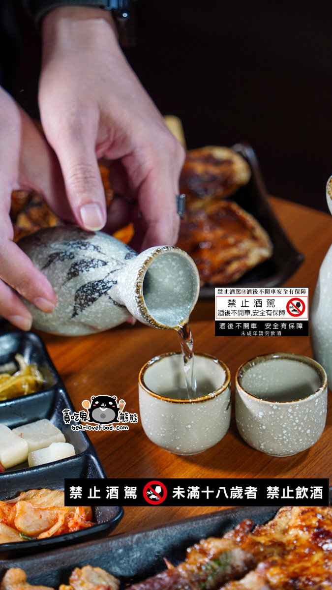 高雄居酒屋推薦|柒息地串燒居酒屋明誠店|19 元平價串燒 × 烤肉神醬 × 宵夜聚餐首選 柒息地串燒居酒屋 高雄明誠店