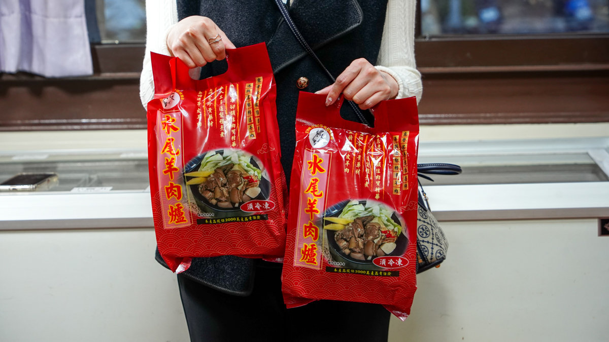 宜蘭礁溪十大必吃|水尾羊肉爐下酒暖胃,美味羊肉一次吃透透 礁溪水尾羊肉爐