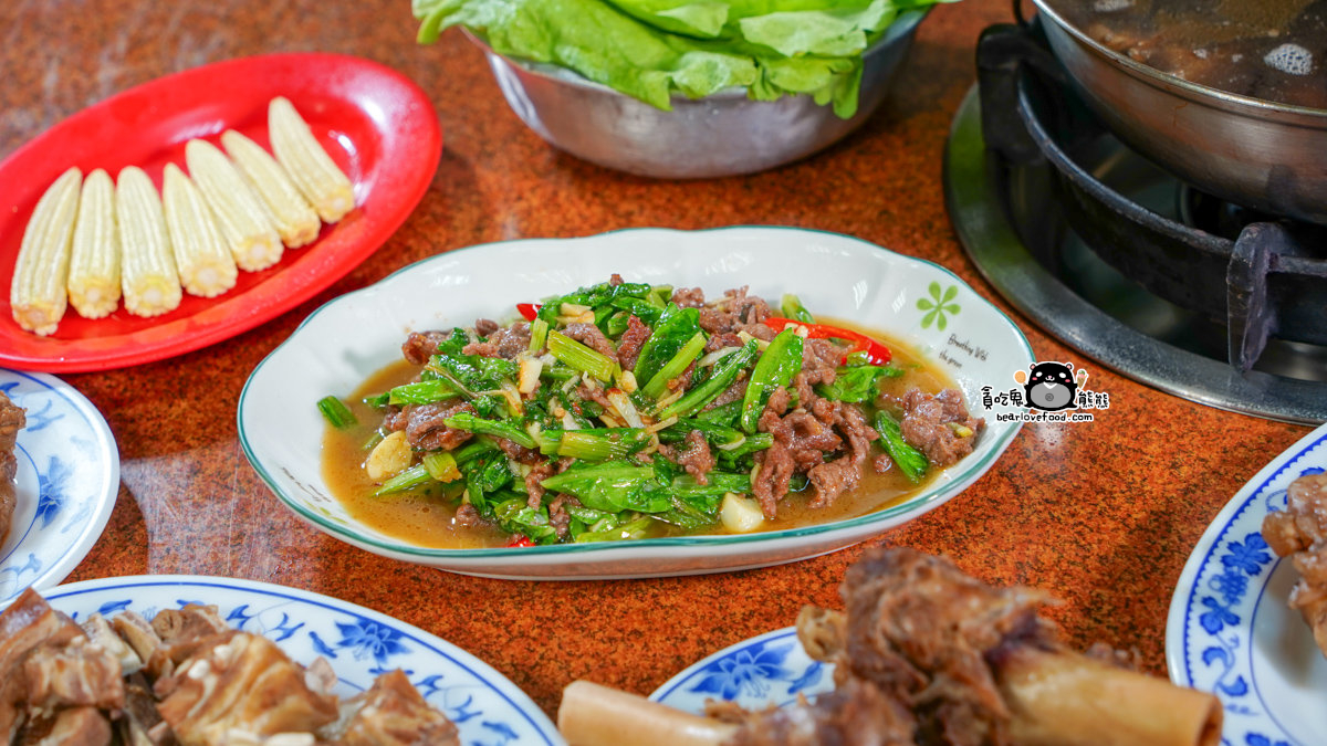 宜蘭礁溪十大必吃|水尾羊肉爐下酒暖胃,美味羊肉一次吃透透 礁溪水尾羊肉爐