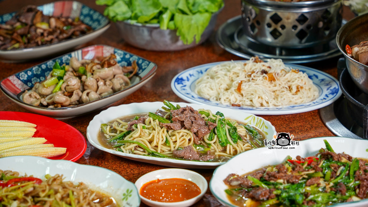 宜蘭礁溪十大必吃|水尾羊肉爐下酒暖胃,美味羊肉一次吃透透 礁溪水尾羊肉爐