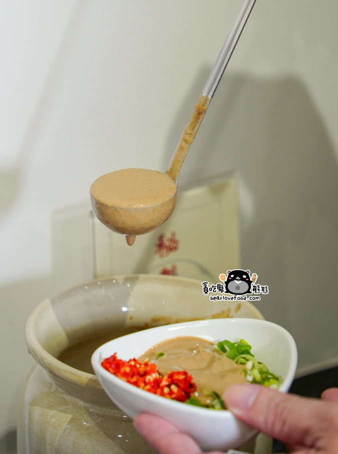 高雄三民區推薦| 蹭秤三民大昌店-豚骨.麻辣燙.海味.宵夜, 自助夾料超自由,內用自助吧無限吃喝 蹭秤三民大昌店