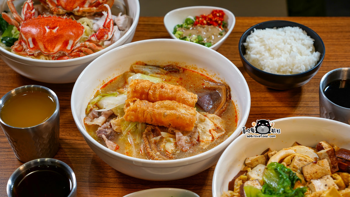 高雄三民區推薦| 蹭秤三民大昌店-豚骨.麻辣燙.海味.宵夜, 自助夾料超自由,內用自助吧無限吃喝 蹭秤三民大昌店