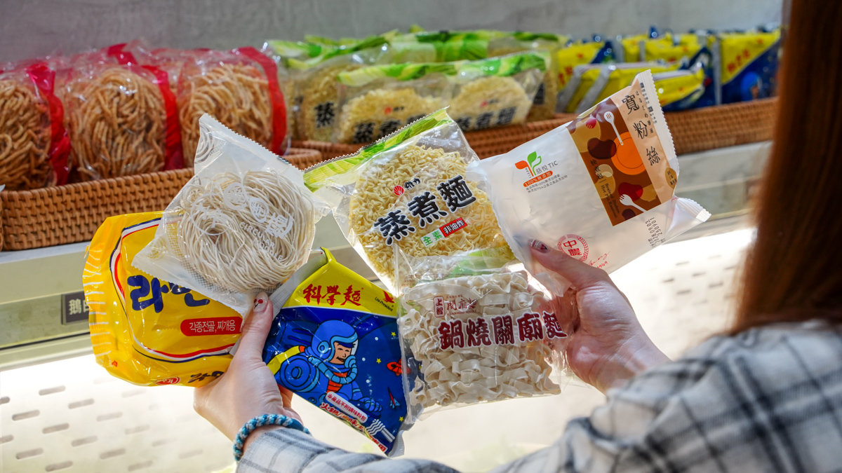 高雄火鍋吃到飽推薦|臻馨鍋物富民店多款湯底+飲料冰品自由取,還有壽星活動 臻馨鍋物富民店