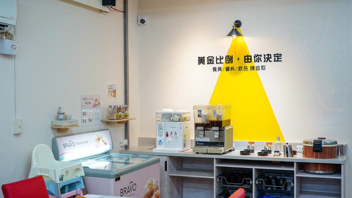 珍好味職人鍋物-高雄長庚店