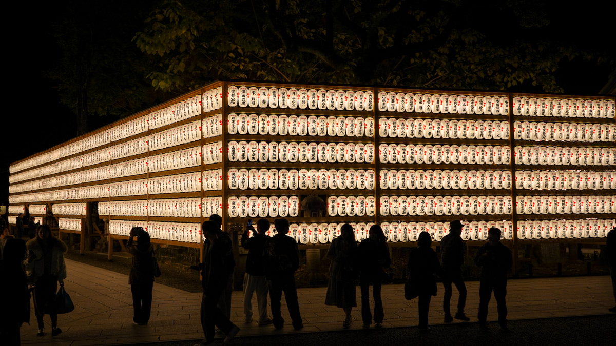 京都賞楓必訪|北野天滿宮 夜楓|限定季節開放全攻略 北野天滿宮 夜楓