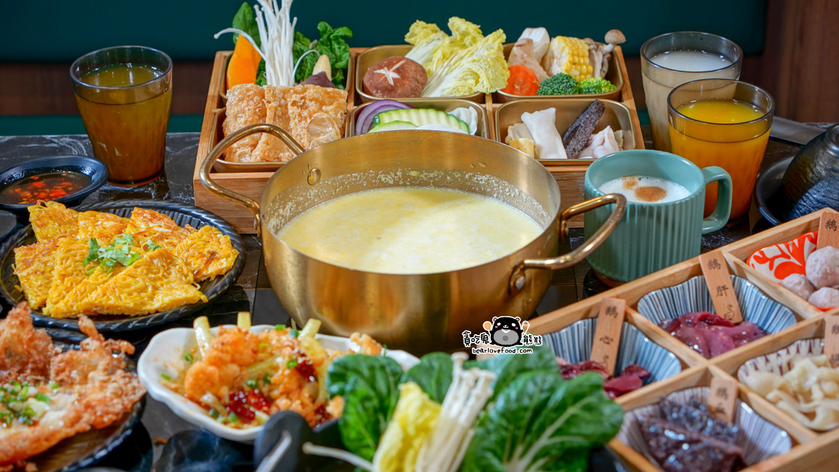 全台首創鵝肉火鍋| 鵝與鍋-虎尾總店,最美雲林火鍋店 鵝與鍋-虎尾總店