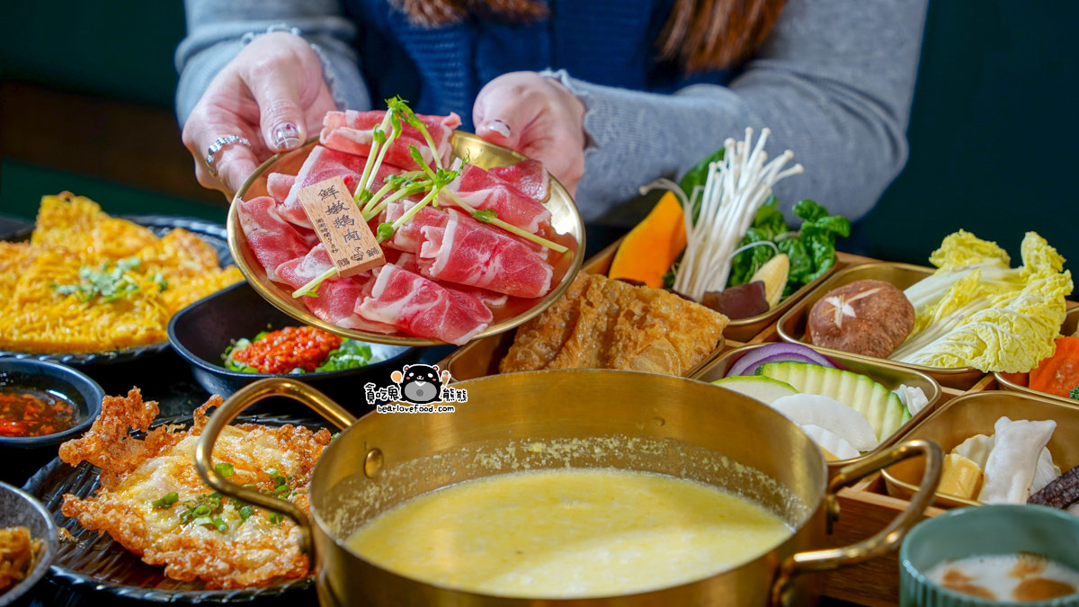 全台首創鵝肉火鍋| 鵝與鍋-虎尾總店,最美雲林火鍋店 鵝與鍋-虎尾總店