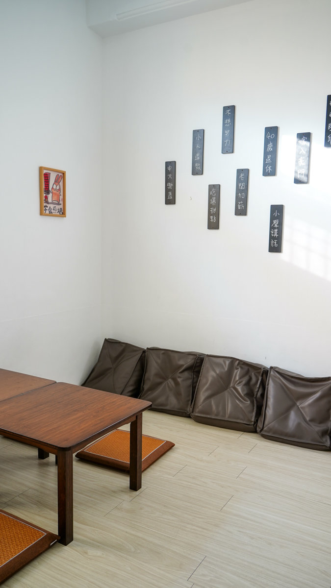 麵屋田介|在地人都愛的拉麵與雙層丼飯|高雄美食地圖必吃名單 麵屋田介環境