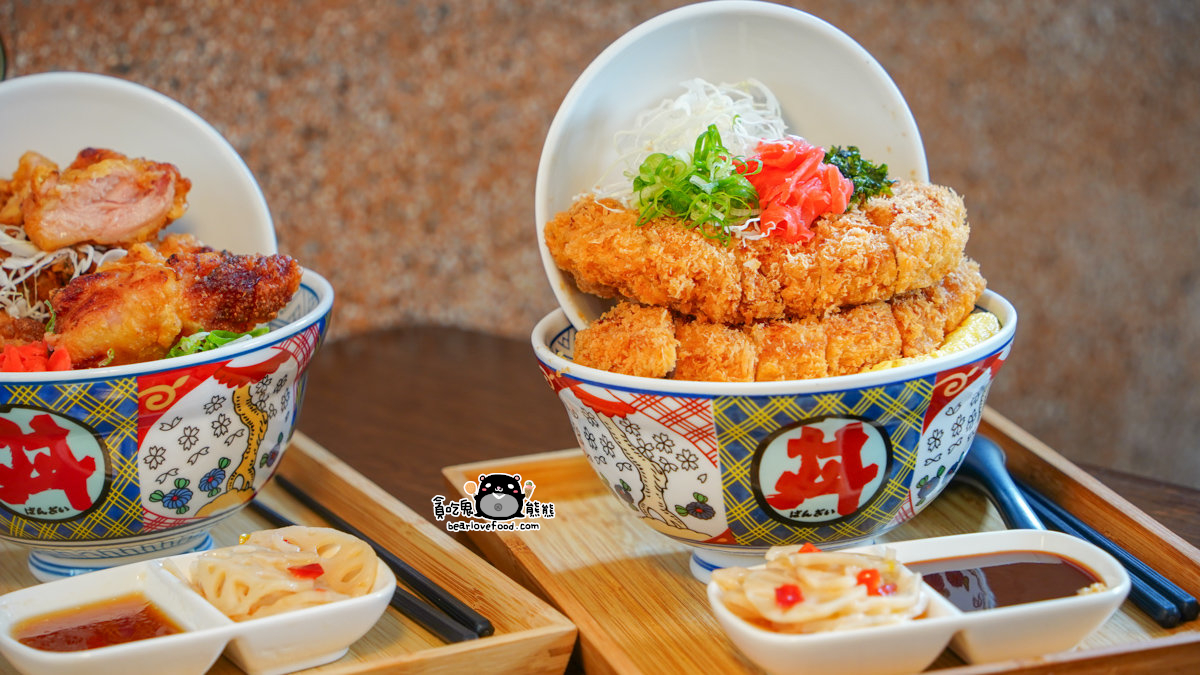 麵屋田介|在地人都愛的拉麵與雙層丼飯|高雄美食地圖必吃名單 麵屋田介