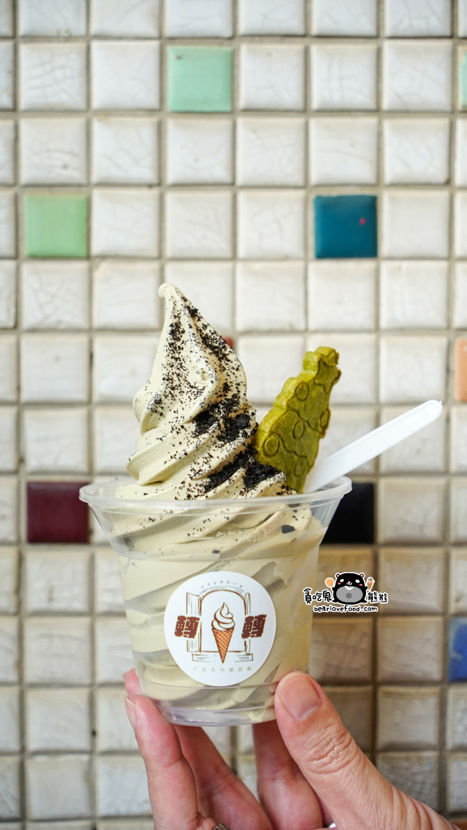 麵屋田介|在地人都愛的拉麵與雙層丼飯|高雄美食地圖必吃名單 麵屋田介