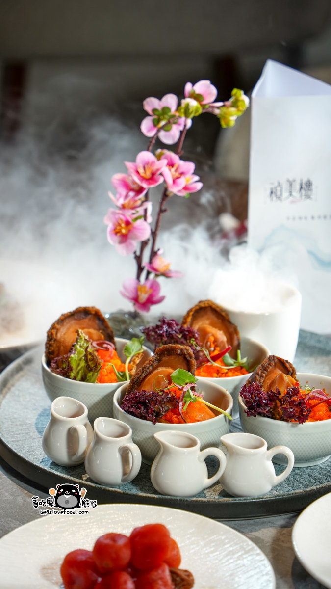 禎美樓 砂鍋濃雞湯X海鮮料理