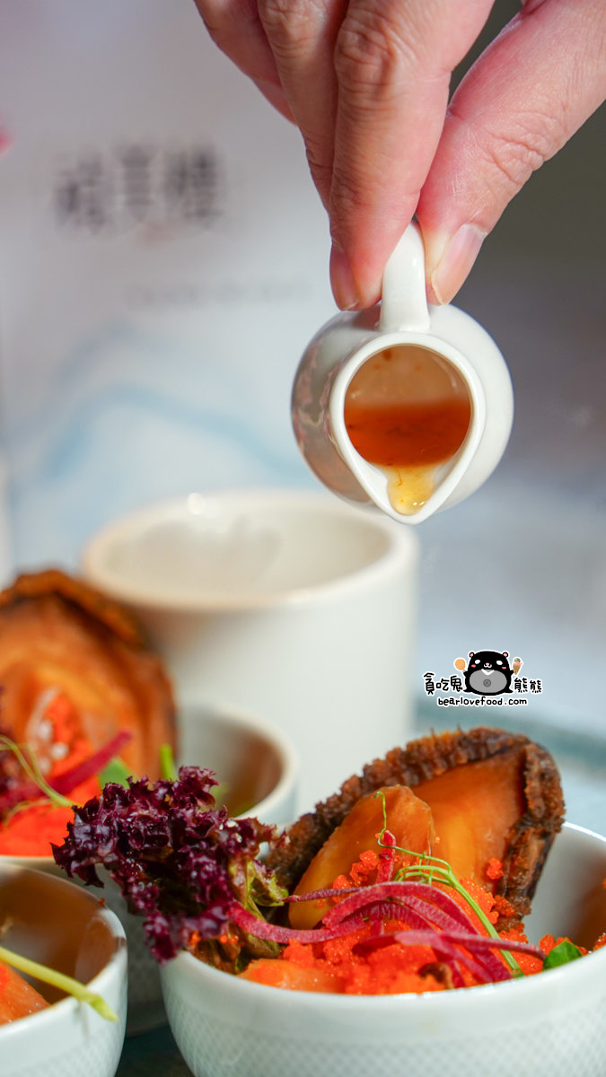 禎美樓 砂鍋濃雞湯X海鮮料理