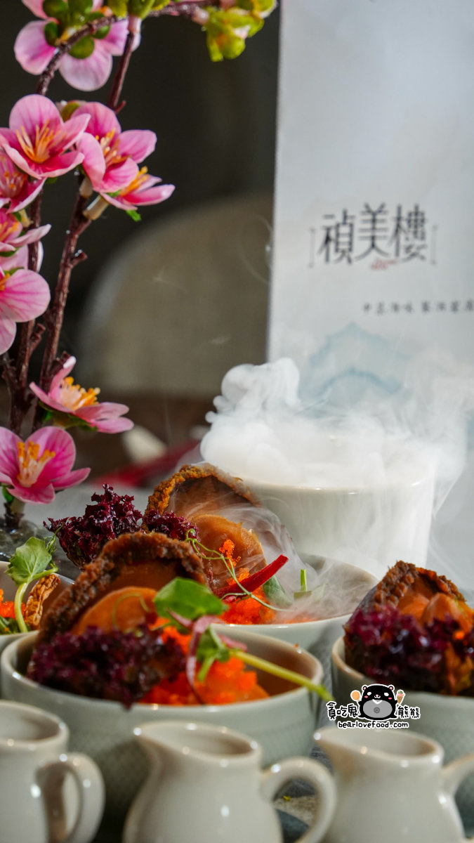 禎美樓 砂鍋濃雞湯X海鮮料理