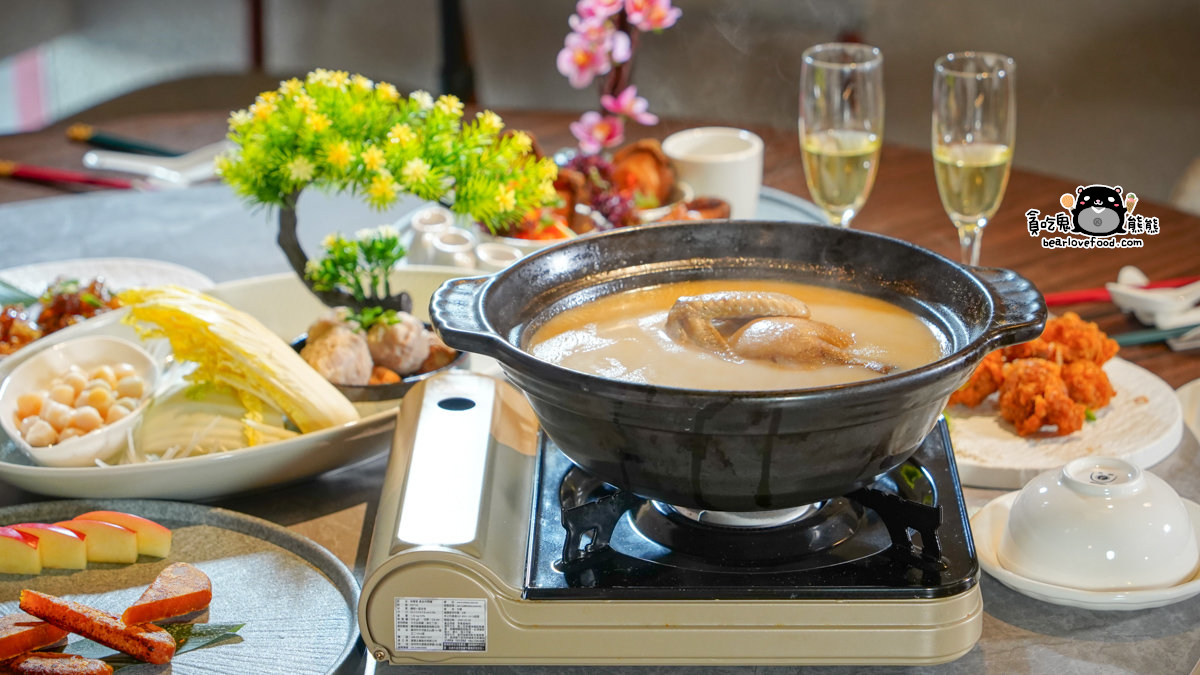 禎美樓 砂鍋濃雞湯X海鮮料理