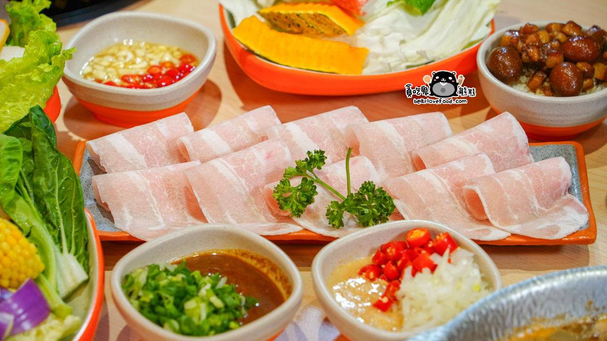 小洞天經典石頭火鍋-鐵道園區店