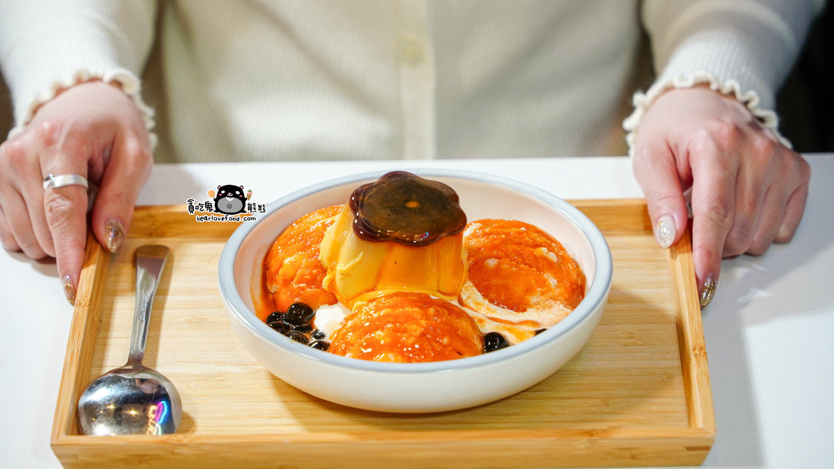 高雄美食地圖收錄|找到,甜 Sugar Daddy 冰舖 手作甜品,想吃真材實料冰品就來這 找到,甜 Sugar Daddy 冰舖 手作甜品