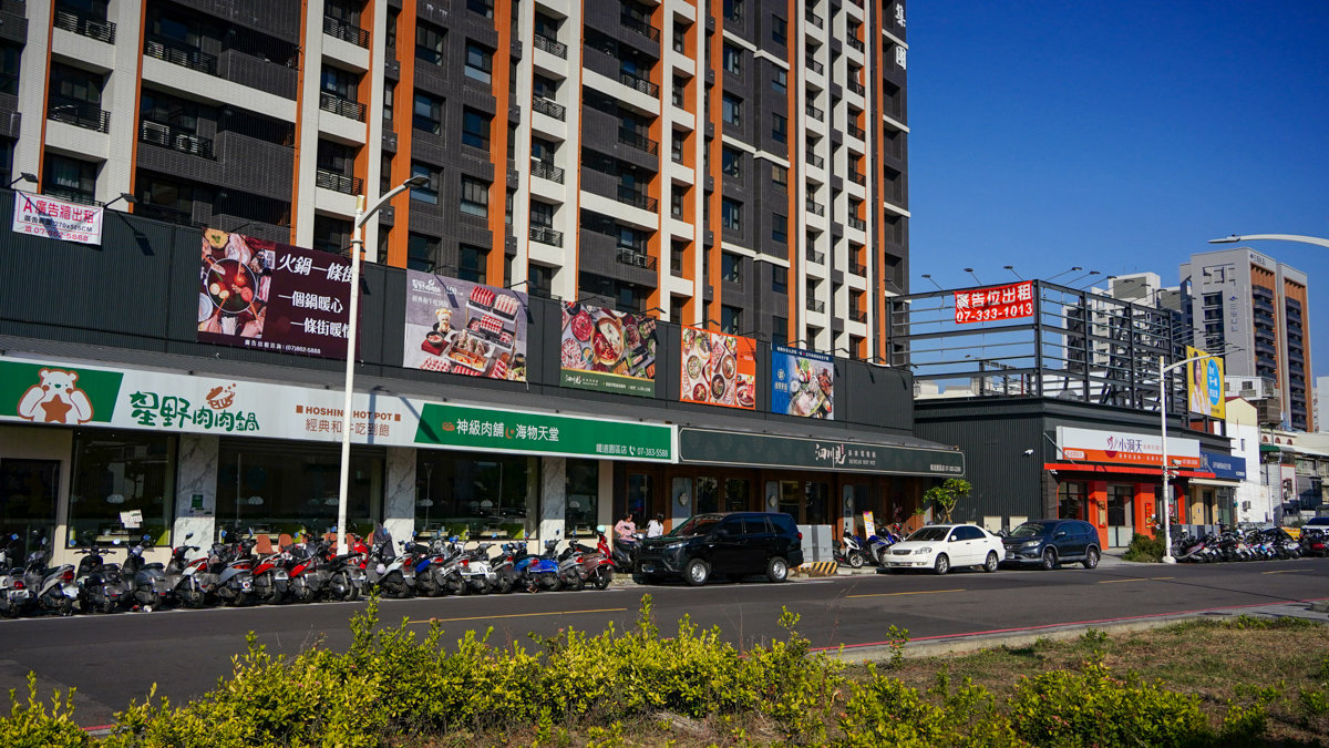 高雄火鍋推薦|星野肉肉鍋鐵道園區店,個人鍋298起+和牛海陸吃到飽一次滿足 星野肉肉鍋-高雄鐵道園區店地點