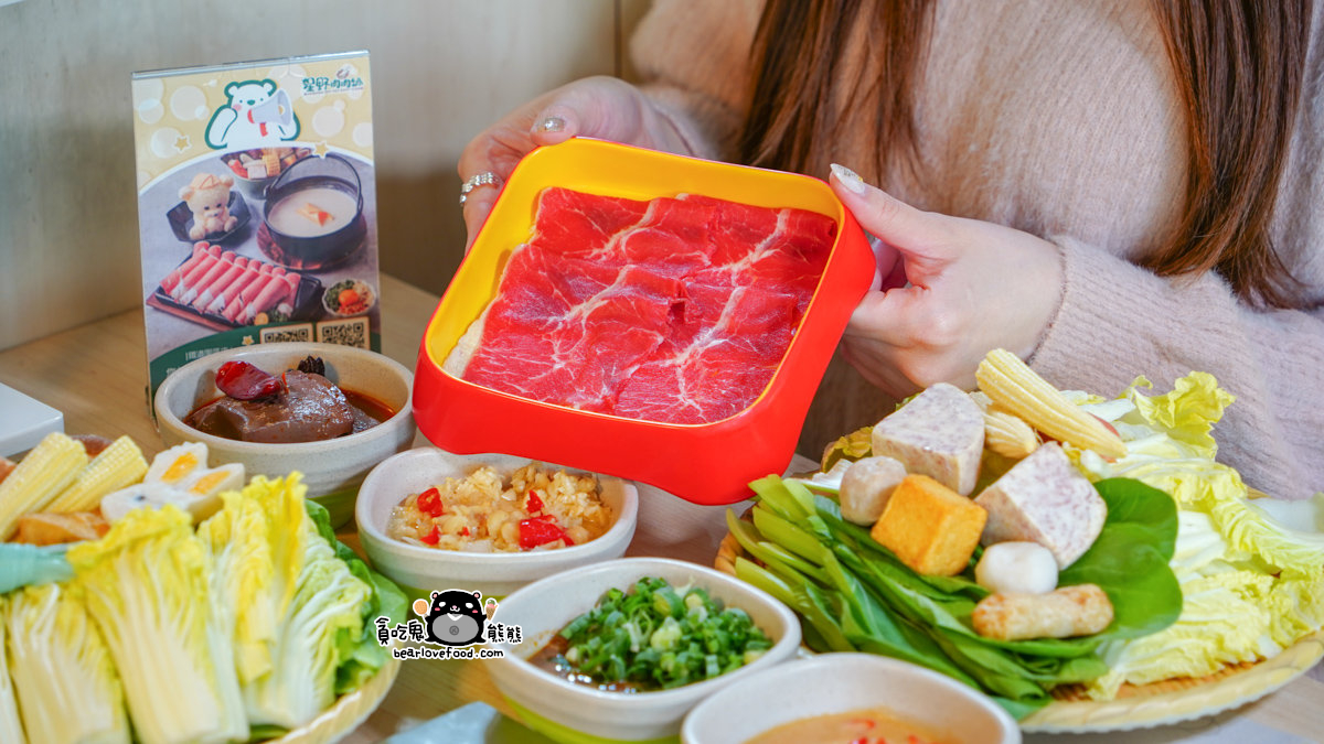 高雄火鍋推薦|星野肉肉鍋鐵道園區店,個人鍋298起+和牛海陸吃到飽一次滿足 星野肉肉鍋-高雄鐵道園區店