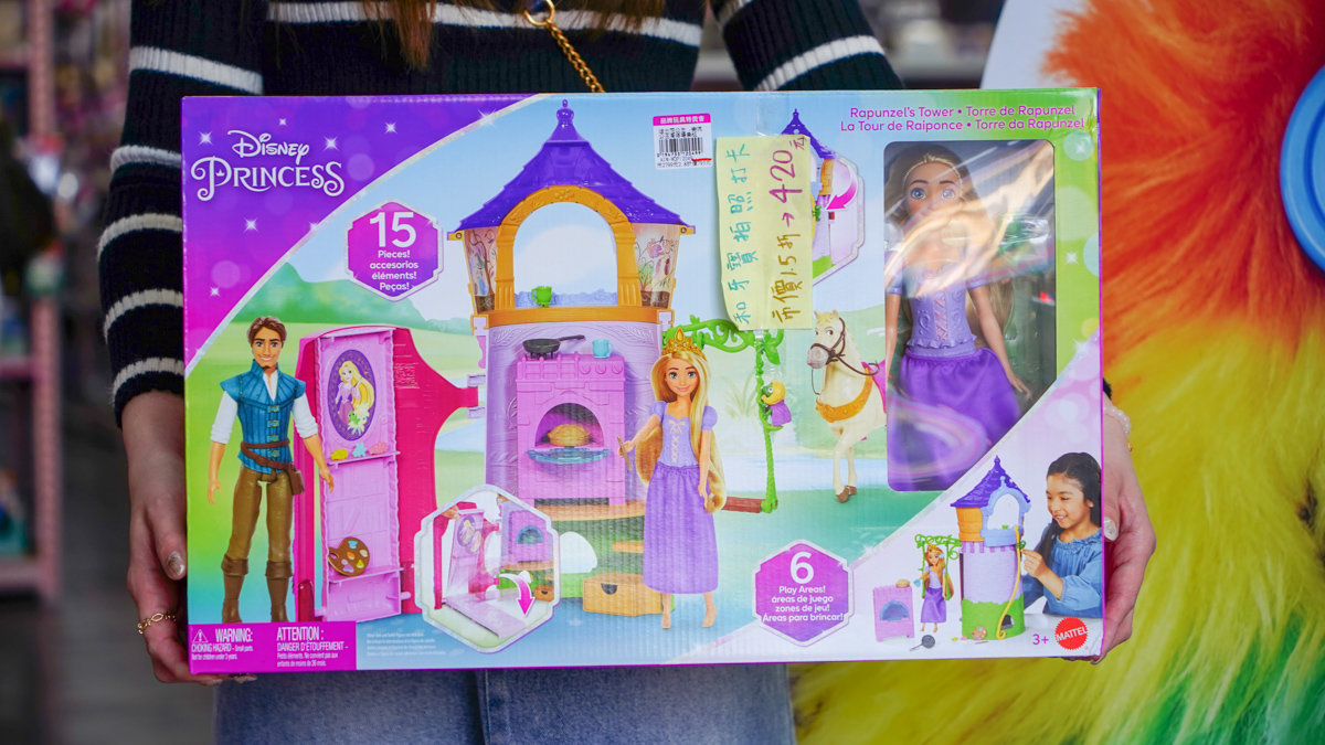 亞細亞Toys批發家族台南場