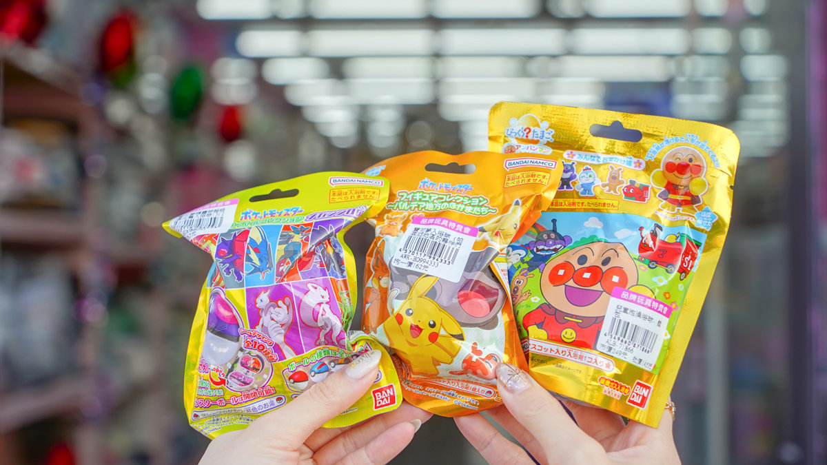 亞細亞Toys批發家族台南場