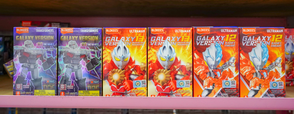 亞細亞Toys批發家族台南場