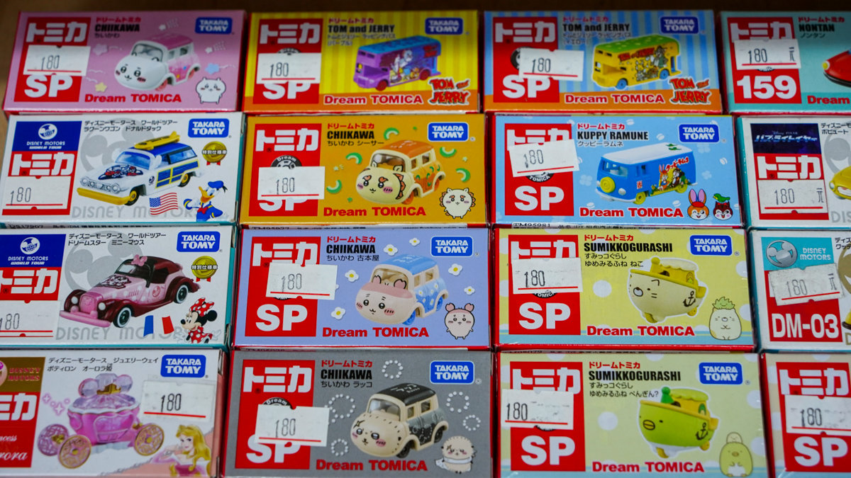 亞細亞Toys批發家族台南場