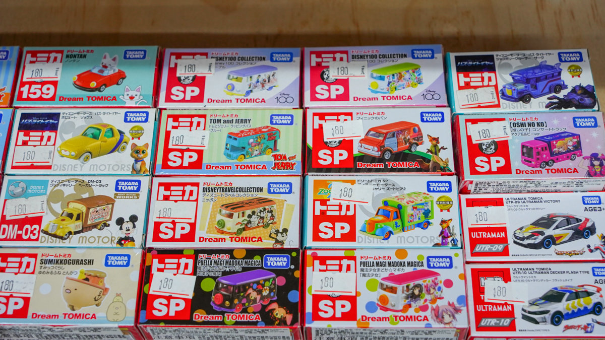 亞細亞Toys批發家族台南場